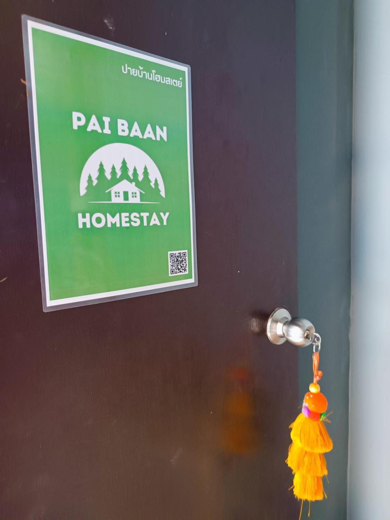 Pai Baan Homestay ปายบ้าน โฮมสเตย์ ถนนคนเดินปาย Exteriör bild